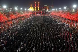 Shia Perspective