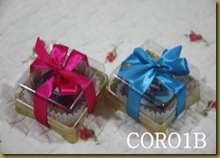 Coklat dan hiasan 9.4.2011 010