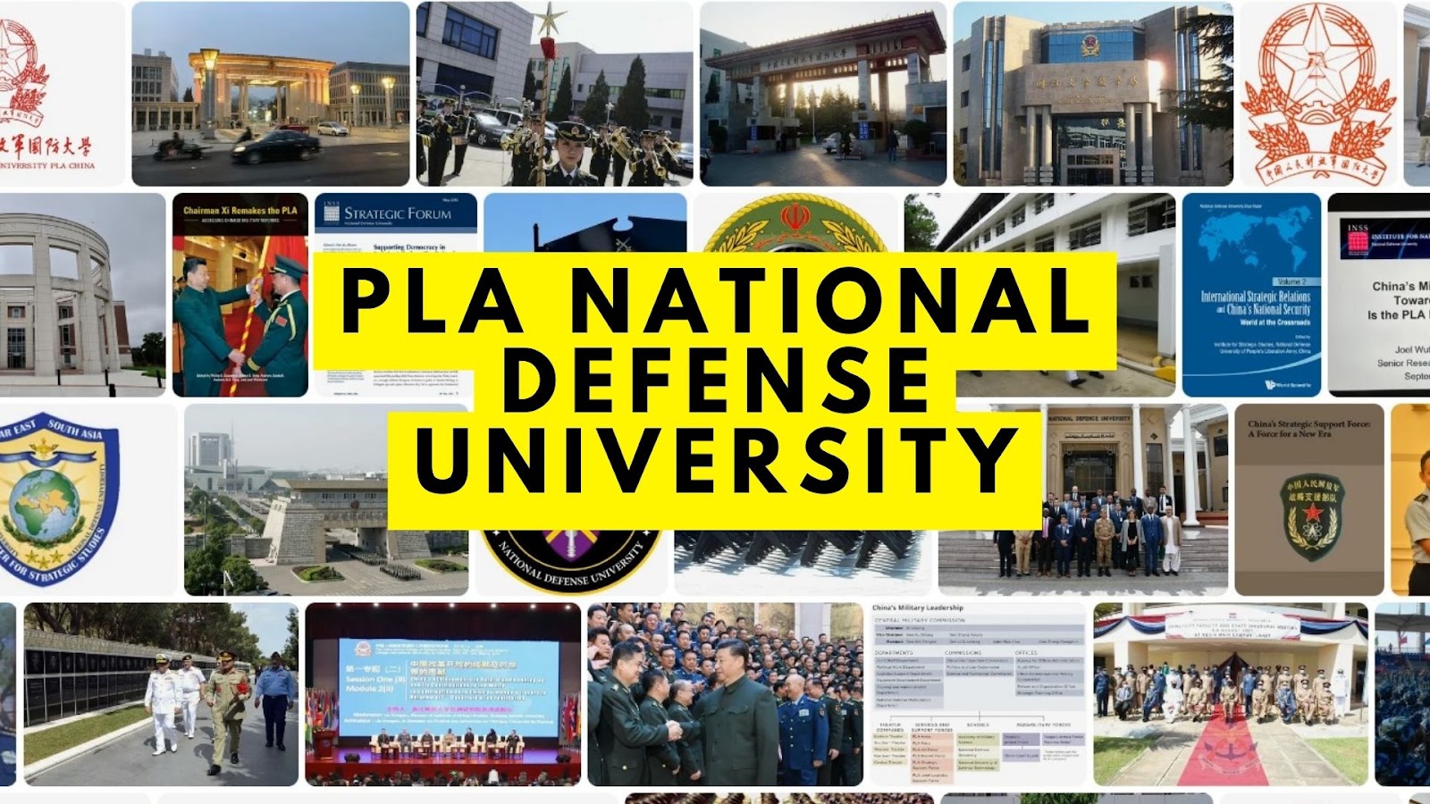 PLA National Defense University