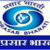 Prasar Bharati (Prasar Bharati) recruitment Notification 2023