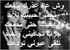 صور مكتئبه / رمزيات بنات كيوت حزينه ابيض واسود - Makusia Images / صمّم صور ميمات الإنترنت أون لاين وشاركها.