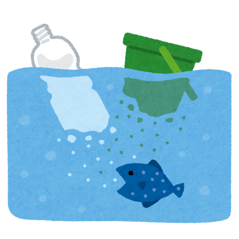 マイクロプラスチックのイラスト かわいいフリー素材集 いらすとや マイクロプラスチックのイラスト かわいいフリー素材集 いらすとや