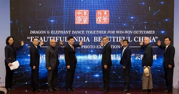 Image Attribute: The "Beautiful India Beautiful China" online photo exhibition, themed "Dragon and Elephant Dance Together for Win-win Outcomes," is launched in Beijing on Tuesday. / Source: China-India Dialogue