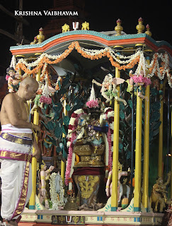 Punnaimara vahanam,Day 01,Brahmotsavam, Thiruvallikeni, Sri PArthasarathy Perumal, Temple, 2017, Video, Divya Prabhandam,Utsavam,