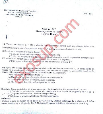 contrôle thermodynamique 1 fsr smpc s1