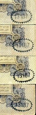  Uang kertas terbitan De Javasche Bank hingga dengan seri wayang mempunyai beberapa ciri 16. Rahasia Nomor Seri JP Coen