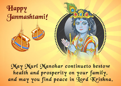 Happy Janmashtami Iskcon Wishes 2022 Messages Quotes (2)