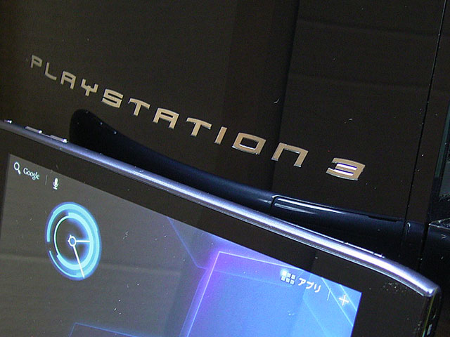 Wasters Haven Android端末をps3の入力デバイスとして使ってみる Wasters Haven Android端末をps3の入力デバイスとして使ってみる