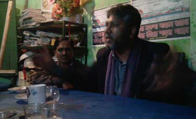 ময়মনসিংহে বসতভিটা রক্ষা আন্দোলন