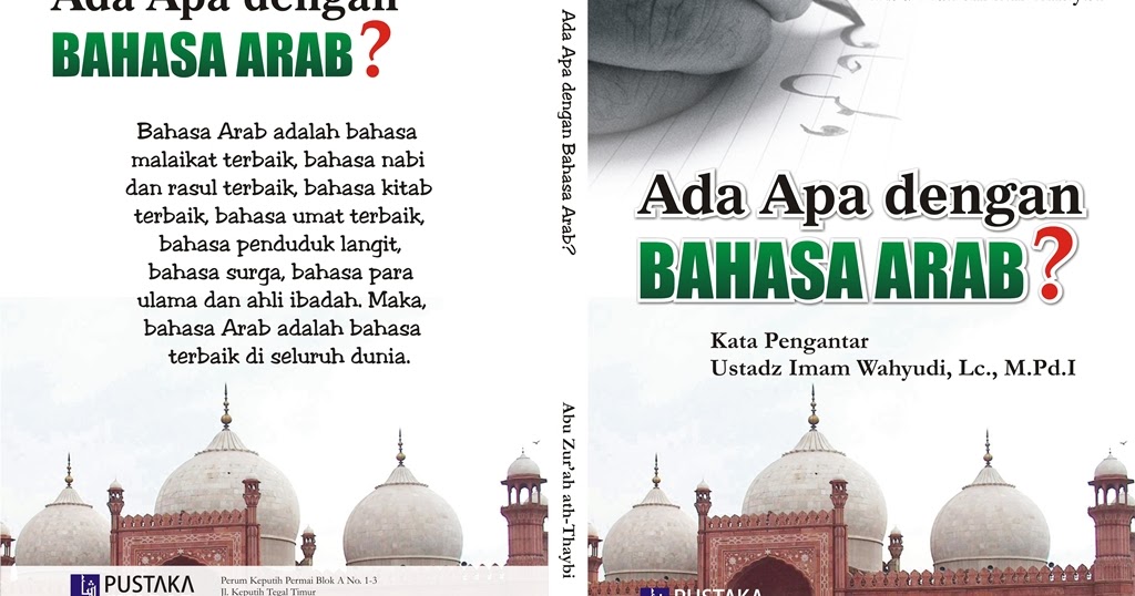 Download Buku  Ada Apa  dengan Bahasa  Arab Terjemah 