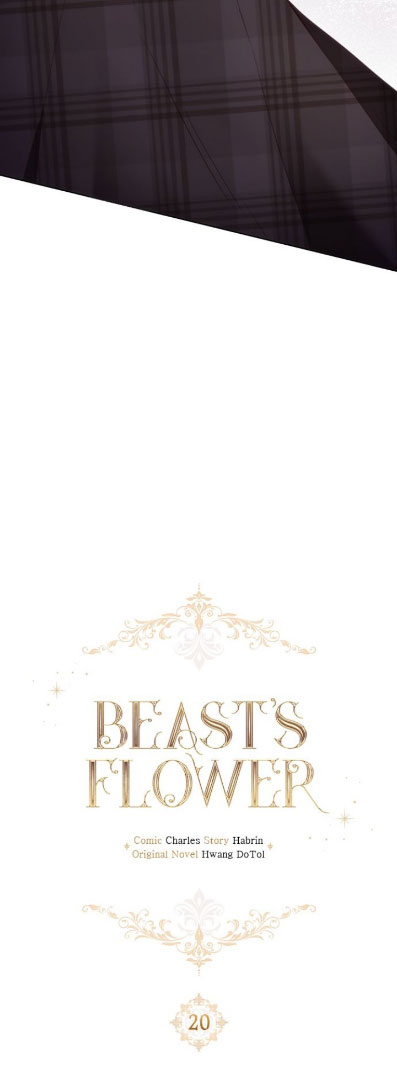 Beast’s Flower Chapter 20