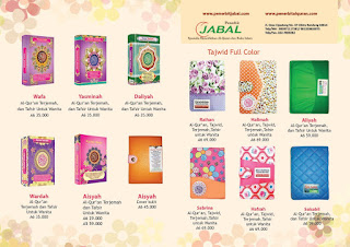 Jual Alquran Bandung