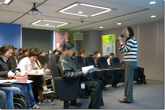100年 非營利組織 資訊科技運用座談會 - 台北場 (21)