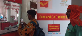 डिजिटल भुगतान को बढ़ावा देने के लिए प्रोजेक्ट फास्ट ट्रैक  शुरू  | #NayaSaberaNetwork