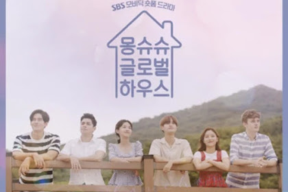 Lirik Lagu Sunyoul, Hwan Hee, Xiao - OH! Really! OST Monchouchou Global House Part 1 (Hangul, Romanize, English, Indo Lyrics)