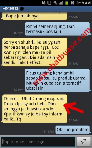 Cara mengubati BUASIR 2014 secara herba  Tips Kesihatan 