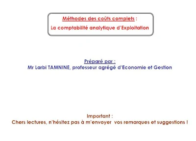 Cour Complet : Méthode du cout complet - Compatibilité Analytique d'Exploitation  