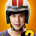 ดูหนัง Bikeman2 ไบค์แมน 2