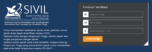 cek nomor seri ijazah