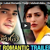 Srimanthudu Movie Latest Romantic Trailer