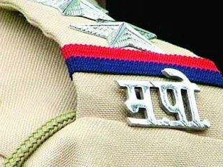 maharashtra police bharti 2022 - new update, Police bharti information in marathi,