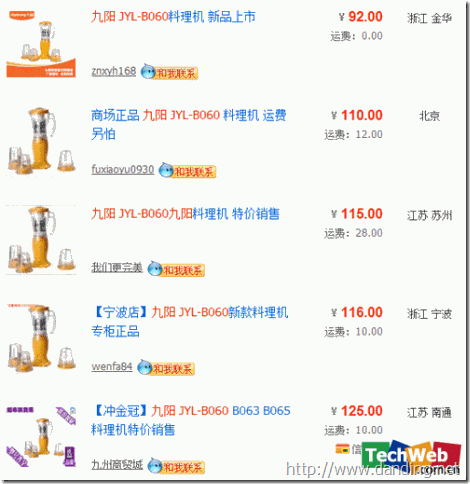 clip_image006