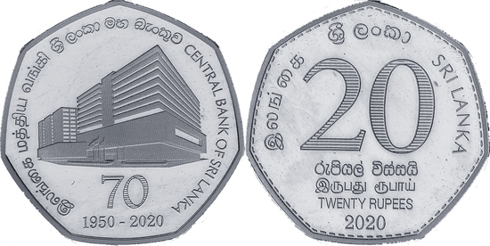 Sri Lanka 20 rupees 2020 - 70th Anniversary of The Central Bank of Sri Lanka