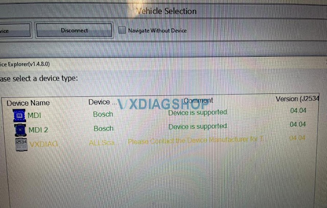 gds2-vxdiag-device-selection