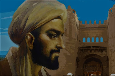 علم التاريخ لابن خلدون