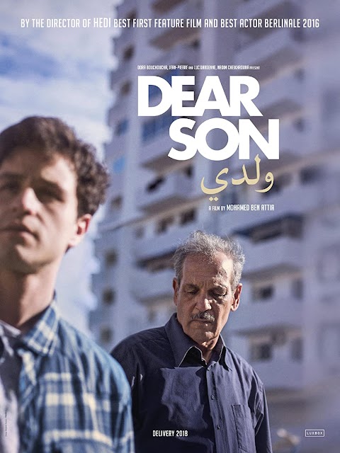 وِلْدي Dear Son (2018)