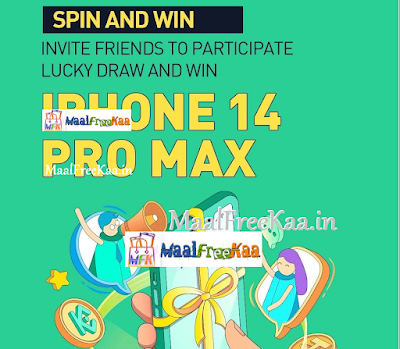 Spin And Win iPhone 14 Pro Max -Crypto Exchange
