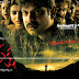 Raksha Telugu Movie Free Download,