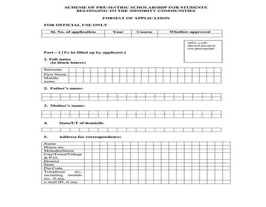 Minority Scholarship Form PDF Download