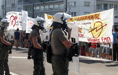 Κύριε Παπουτσή γνωρίζετε για τις «αόρατες» εντολές που δίνει η ΓΑΔΑ στα ΜΑΤ;