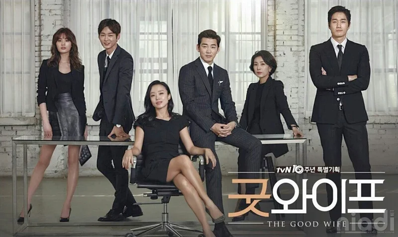 film drama korea terpopuler The Good Wife kdrama poster hd wallpaper