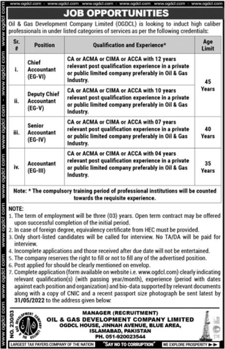 Oil & Gas Development Company Limited (OGDCL) Jobs 2022 | Pak Jobs