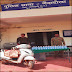 CGL ::  पुलिस की नाकाबंदी देख स्कूटी छोड़ फरार तस्कर,बरामद हुई 120 पौव्वा देशी शराब...