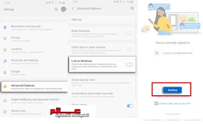 ماهي خدمة الارتباط إلى ويندوز Link to Windows و كيف تعمل ؟ طريقة استخدام Link to Windows على هاتف سامسونج Galaxy ؟