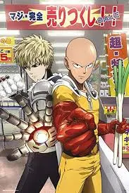 Anime 2015 Terbaik: One Punch Man