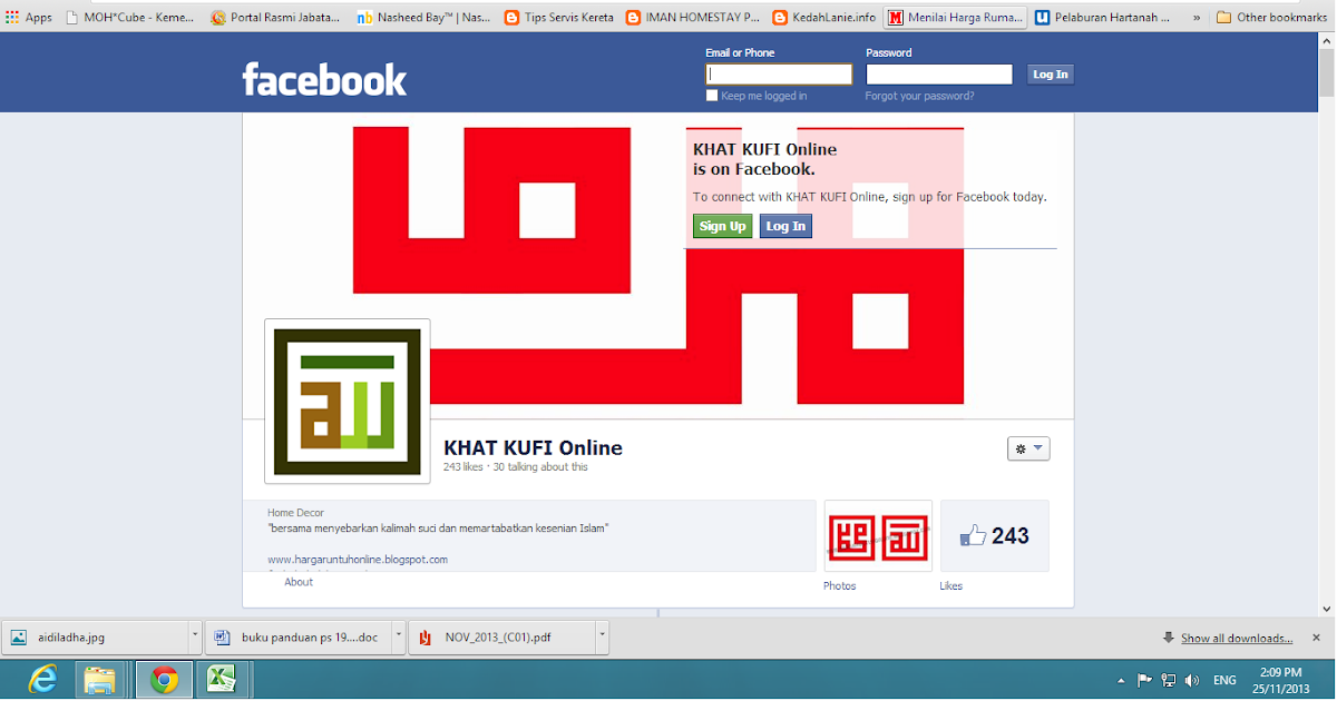 Like KHAT KUFI Online di Facebook!  HRO @ KHAT KUFI Online