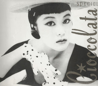 [音楽 – Album] ショコラータ / Cioccolata – Cioccolata Special (1983~1997/Flac/RAR)