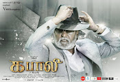 Kabali movie wallpapers-thumbnail-1