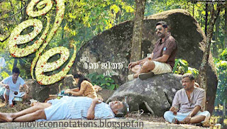 leela malayalam movie review