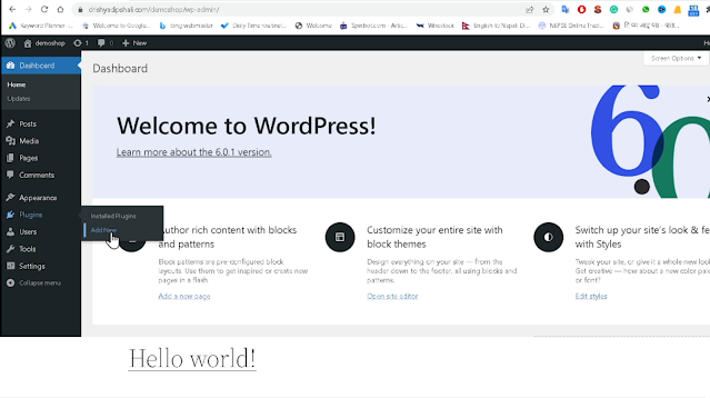 How to add new wordpress plugin