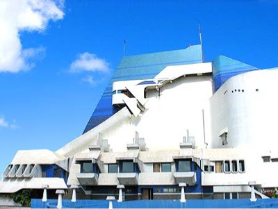 Teatro Nacional de Guatemala