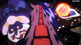 ワンピースアニメ 1031話 ビッグ・マム  Charlotte Linlin | ONE PIECE Episode 1031