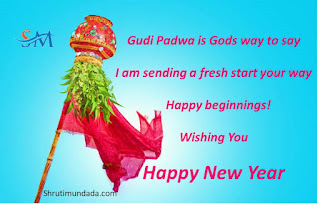 Happy Gudi-Padwa