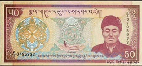 Mata uang Ngultrum