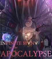 Read Infinite Mana in the Apocalypse Novel Full Episode