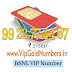 BSNL VIP Number | 9922774467 ₹ 2099/-